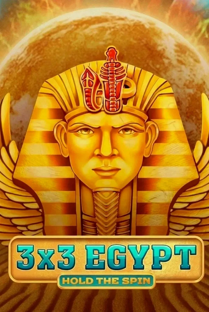 3x3 egypt hold the spin
